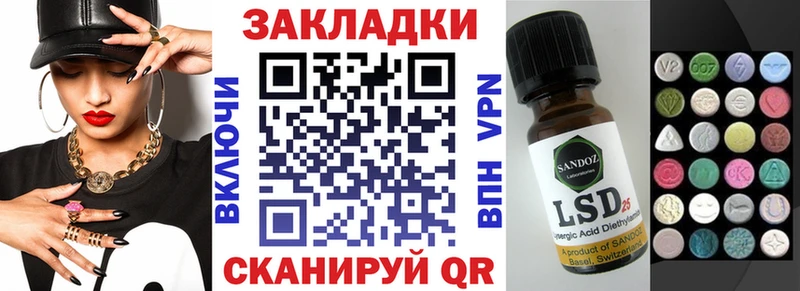 Гашиш Щучье