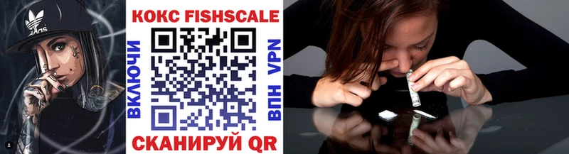 Cocaine Columbia  Купить закладки  Щучье 