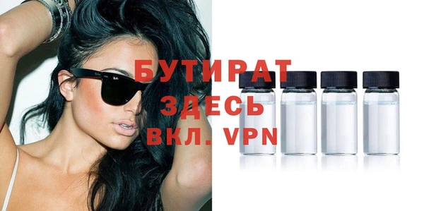 экстази Тында