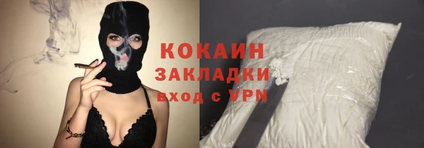 экстази Тында