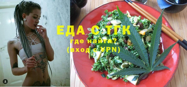 экстази Тында