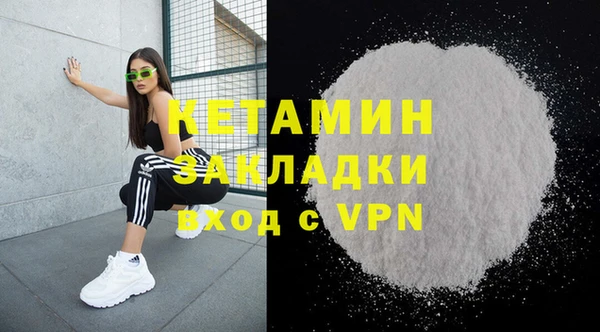 дурь Тихвин