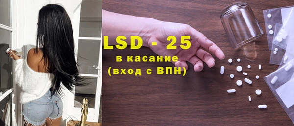 шишки Тобольск