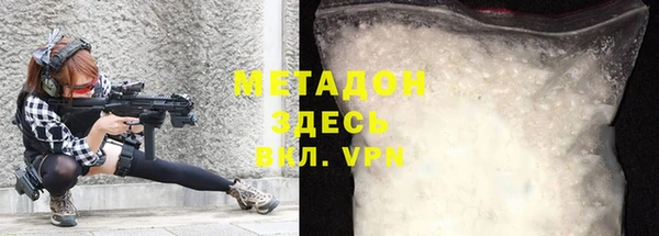 дурь Тихвин